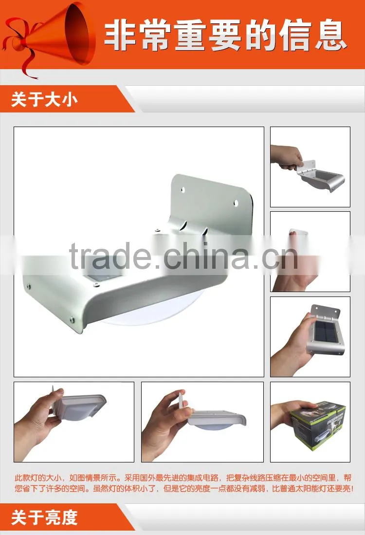 Uding low frequency solar induction lamp