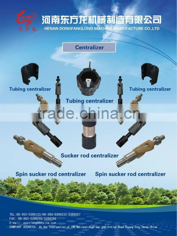 API high anti-abrasion and wearable carbon fiberoil rod centralizer for oilfield