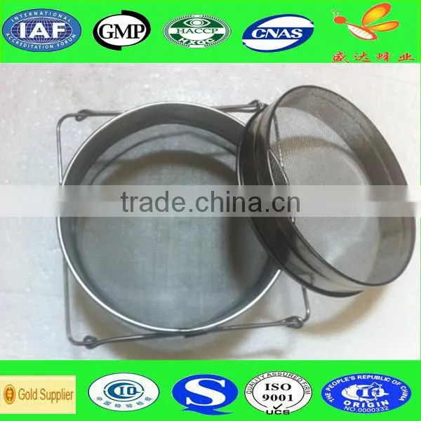 double honey strainer with high quality