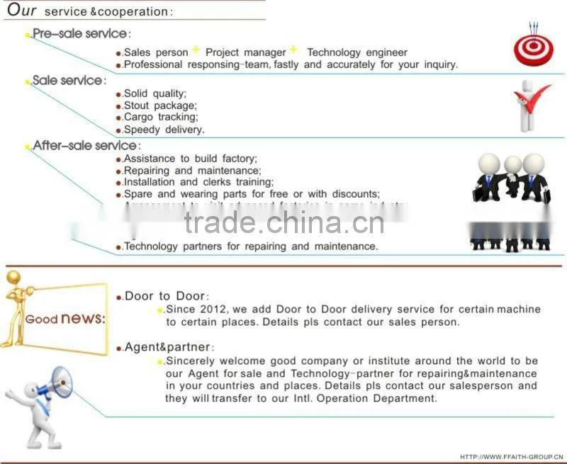 Vertical electric double basins roasting machine