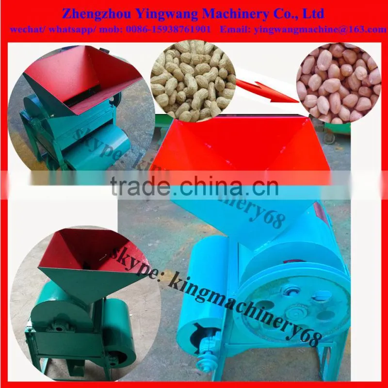 peanut peeling machine used in African 0086-15938761901