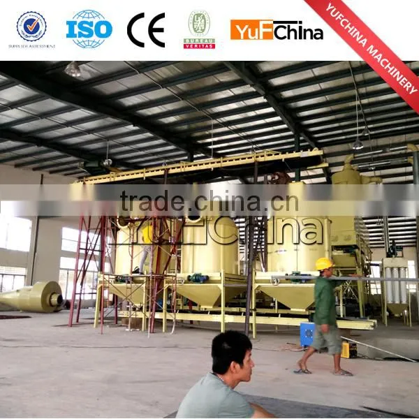 China energy saving small wood pellet making machine price