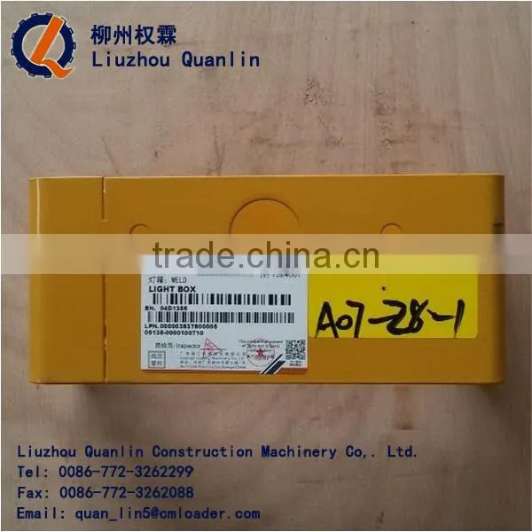 LIUGONG WHEEL LOADER LIGHT BOX 04D1356 BOX