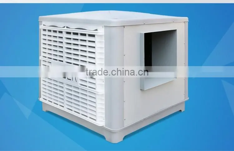 10000m3/h airflow beside discharge centrifugal fan air cooler