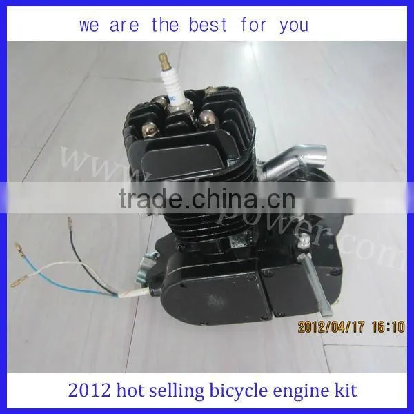 gas motor chopper bike/gas motor chopper bike/gasoline motor bike