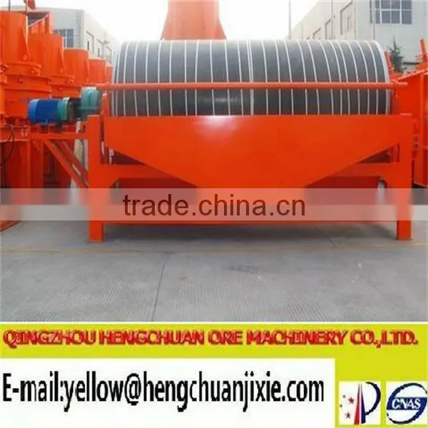 Good efficiency HC series of Dry Magnetic Separator