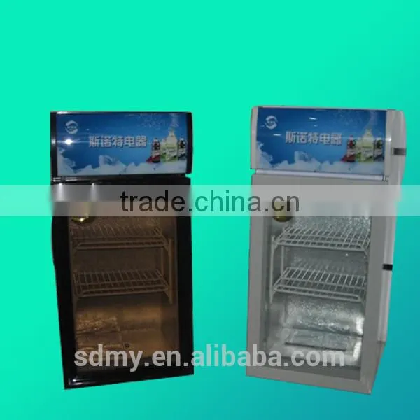 Little Vertical display-series Freezer truck /Freezer of beer /A variety of refrigerator