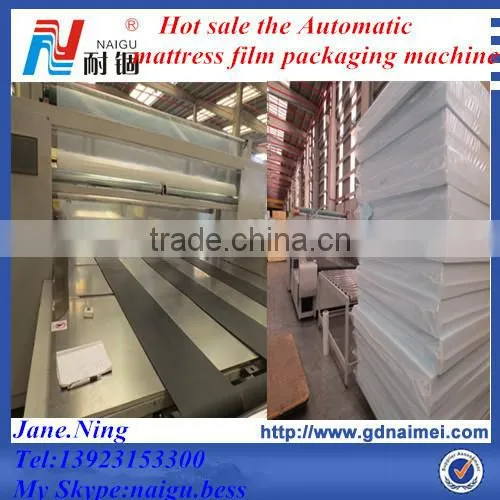 Long service life automatic mattress film packaging machine