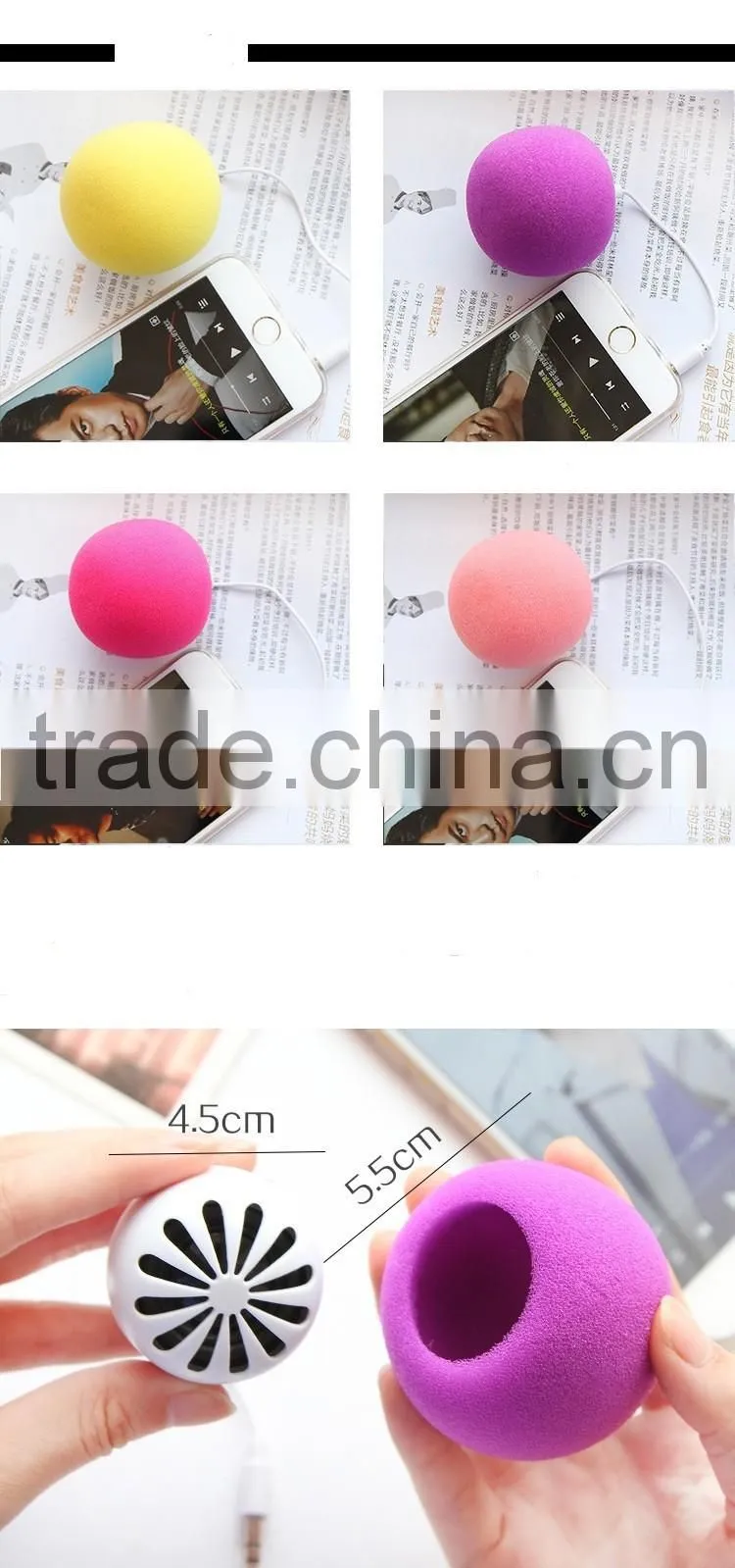 2016 Hot selling portable sponge USB mini ball speaker with 3.5mm jack audio cable for all mobile phone, laptop etc
