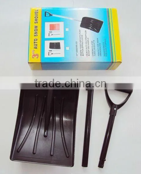 3pcs car plastic detachable snow shovel cleaning folding telescopic iron handle snow shovel (RSCW-115)