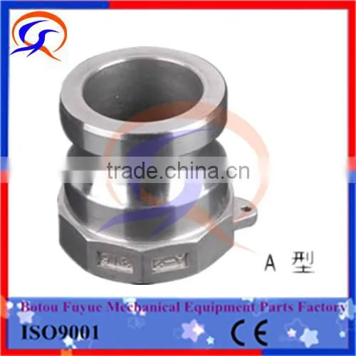 Type A Cam And Groove Hose Fitting Hydraulic Quick Coupling