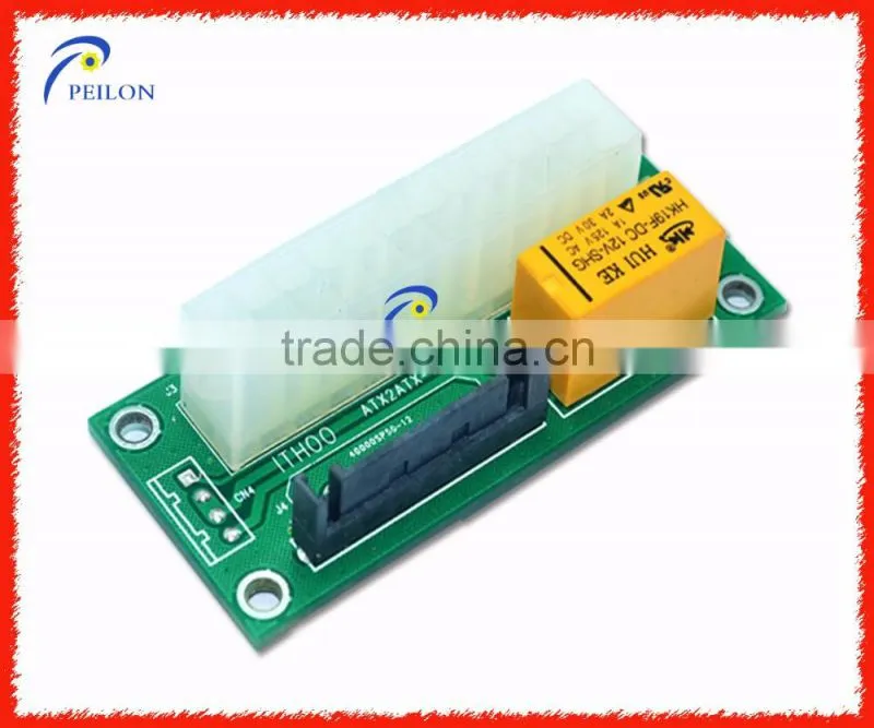 Dual triple power supply adapter connector Relay Adapter link multiple add2PSU