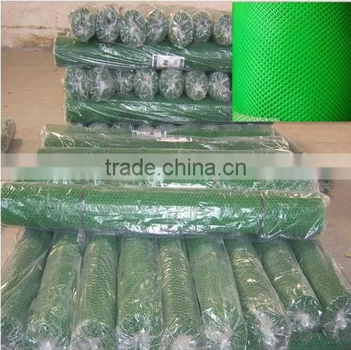 PE/PP Plastic Plain Netting, Plastic Flat Mesh From Guangzhou Supplier