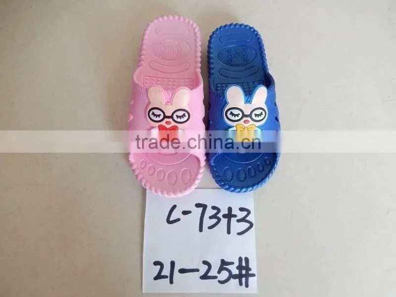 cute girls sandal
