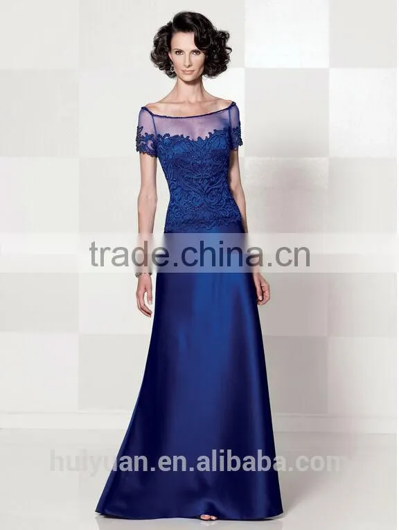 new style long chiffon cap sleeve evening mermaid prom dress