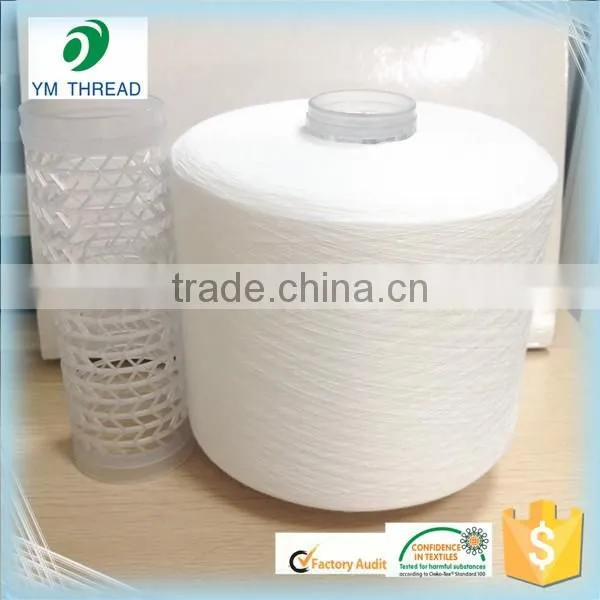 Polyester DTY yarn Raw White On Dyeing Tube