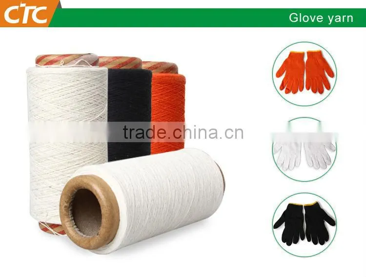 Top quality Virgin Glove Yarn