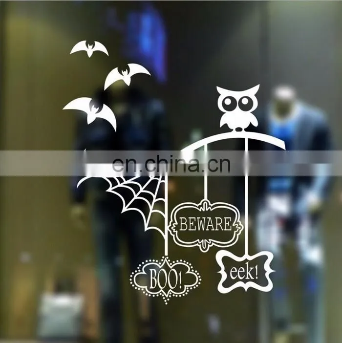 Halloween Theme Owl and Bat Evil Window/Wall Sticker Halloween Decoration Home Decoration