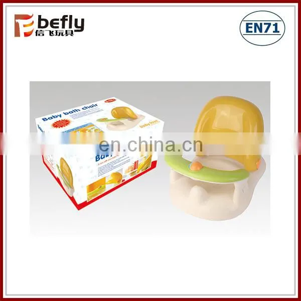 Promotional novelty baby bath chair