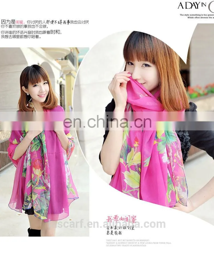 2015fashion style newest high quality silk georgette digital printing pashmina(SP887BL)