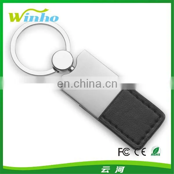 Blank Leather Keyring