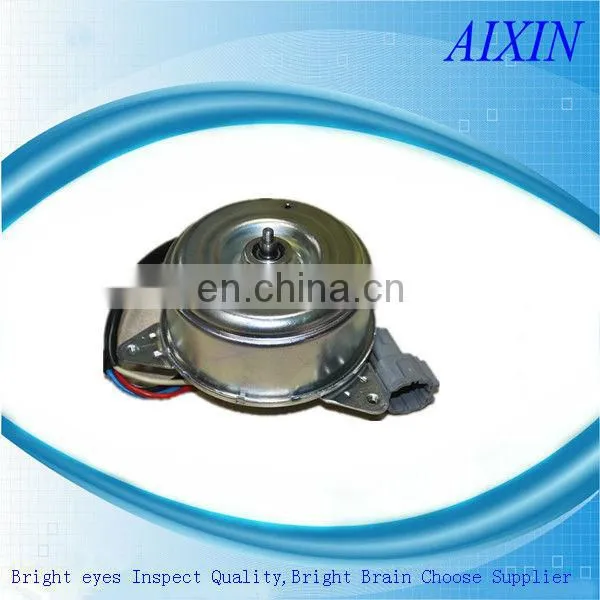 21487- 1L000 Electric Radiator Cooling Fan Motor