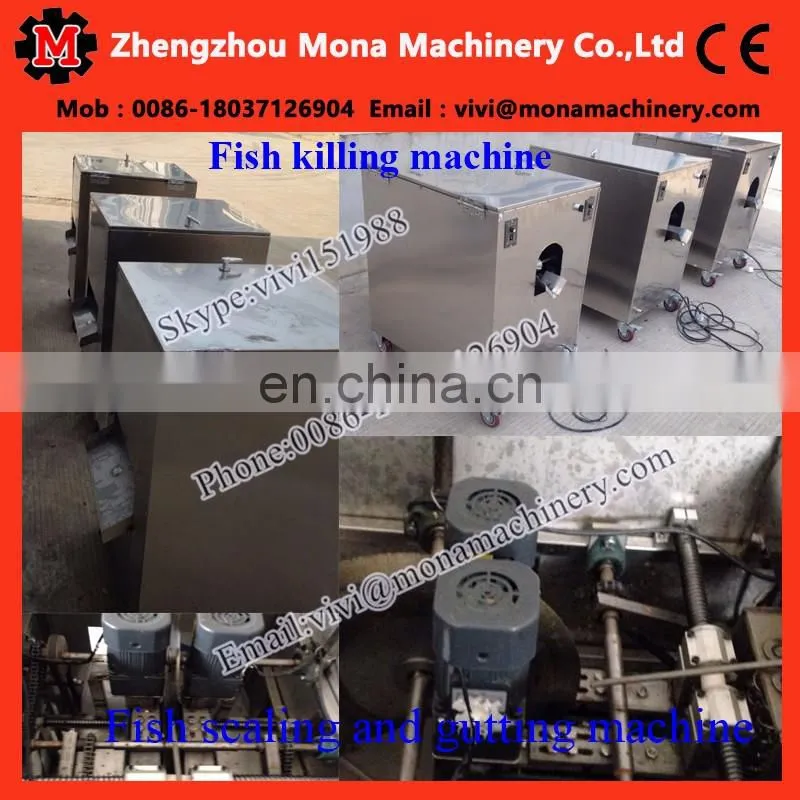 stainless steel Fish Scaling Machines / Fish Gutting Machine /Fish Descaler Machine