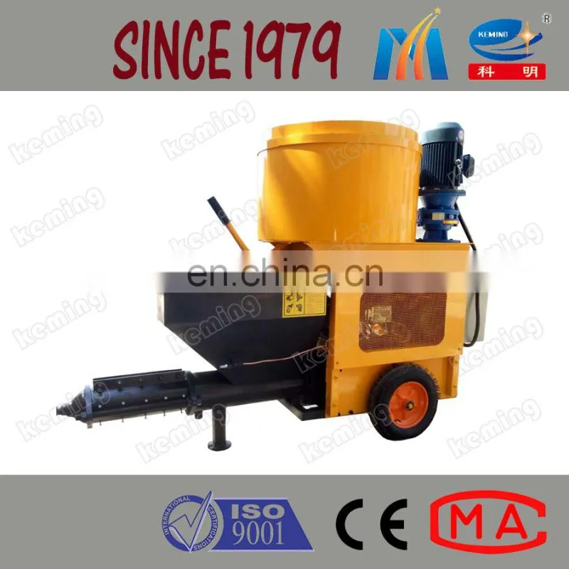Professional Cement Mortar Spray Wall Plastering Machine