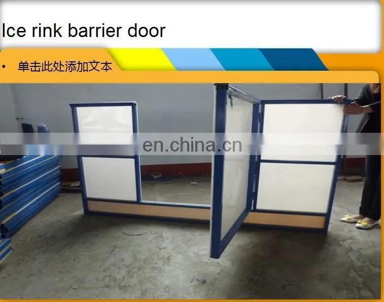 ice,ice hockey,steel sheet fence,synthetic ice panel