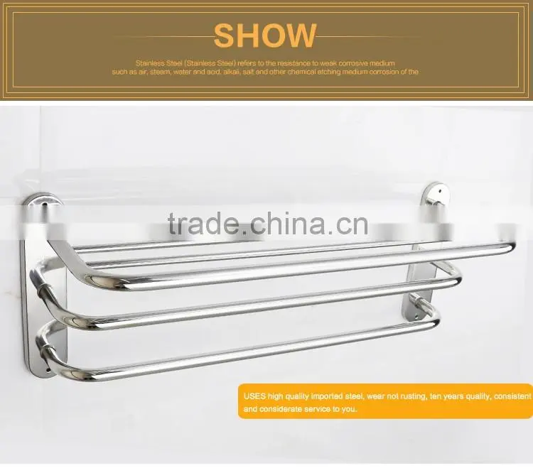Stainless Steel Bath towel rack free standing towel racks 8634