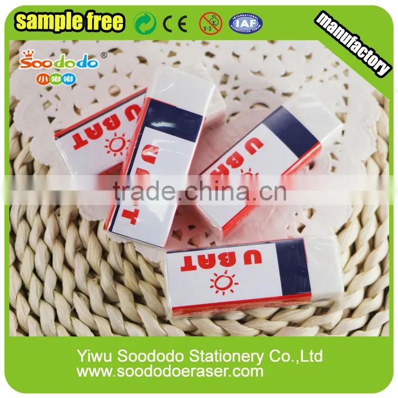 student stationery office school eraser for children