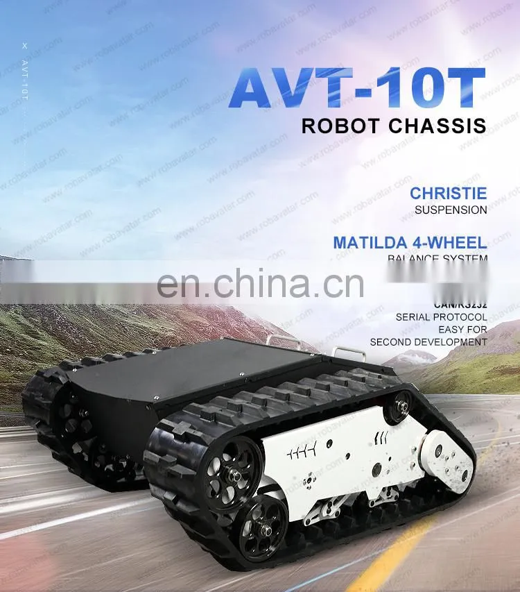Hot selling AVT-10T rubber crawler robot chassis commercial robot with excellent trafficability and crossing ability