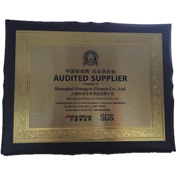 Shanghai Sinogym Fitness Co.,Ltd. company overview - view 4