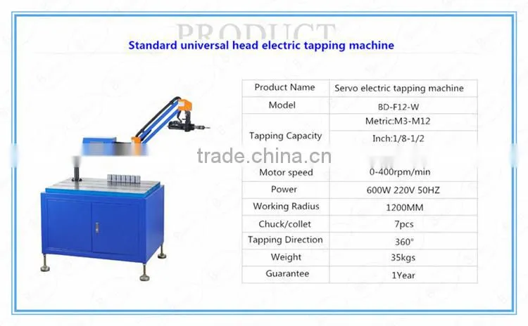 High Quliaty Manual Electric Servo Tapping Machine