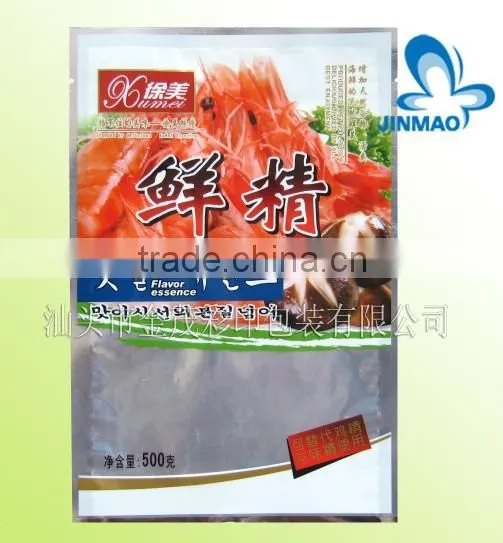 High moisture barrier aluminium foil bags for food packaging
