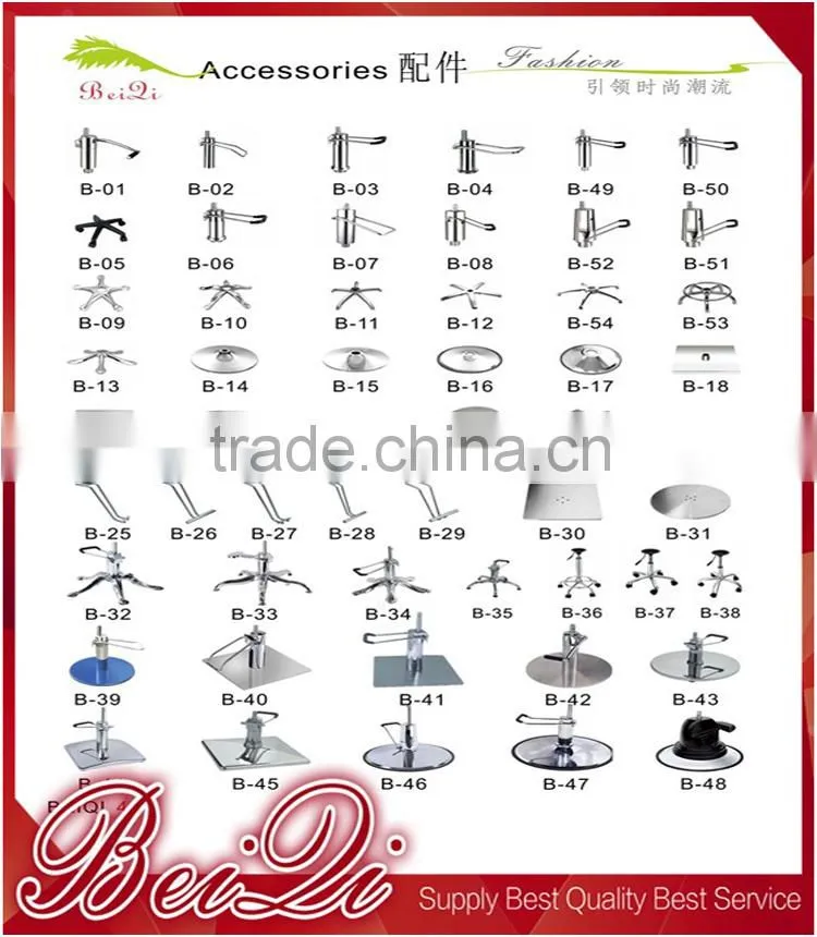 New Style Hot Sales Hair Salon Shop Barber Chair ,Reclining Salon Furniture Chairs