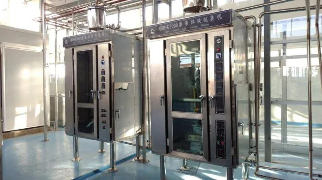 cheese Automatic Commercial Milk Cooling Tank Dairy Processing Machines Milk Pasteurization Yogurt Cheese Making Production Line butter