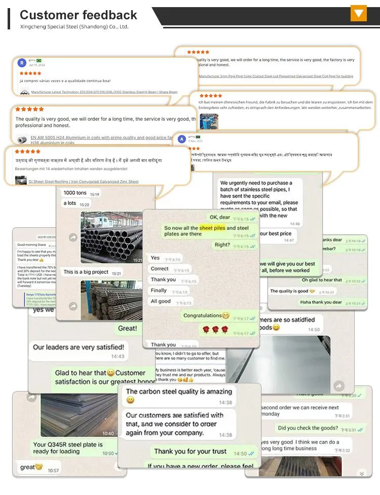 镀锌_彩涂瓦楞板_07