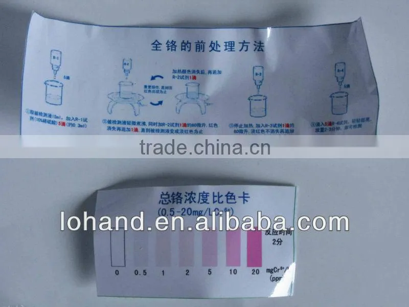 Wholesale water quality test total chromium test detection Tube LH3016