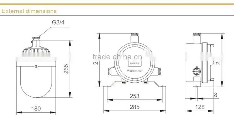 BPC8720 explosion proof platform lamp