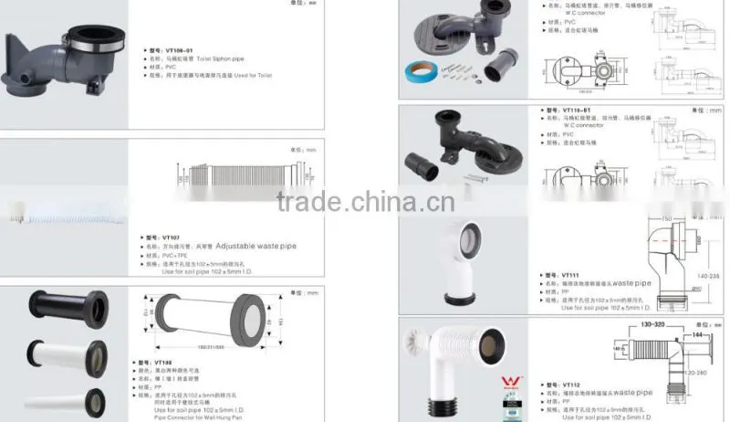 Watermark ROHS toilet shift pipe, toilet pan tube