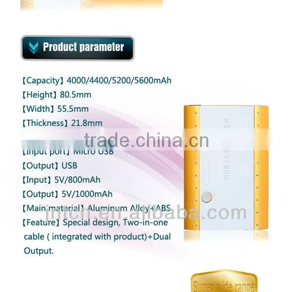 Newest! 5V 4000/4400/5200/5600mAh universal dual output 2-in-1 build-in cable portable power bank MP016
