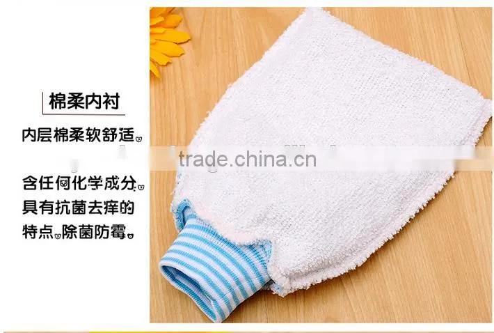 Morocco exfoliating scrub mitt