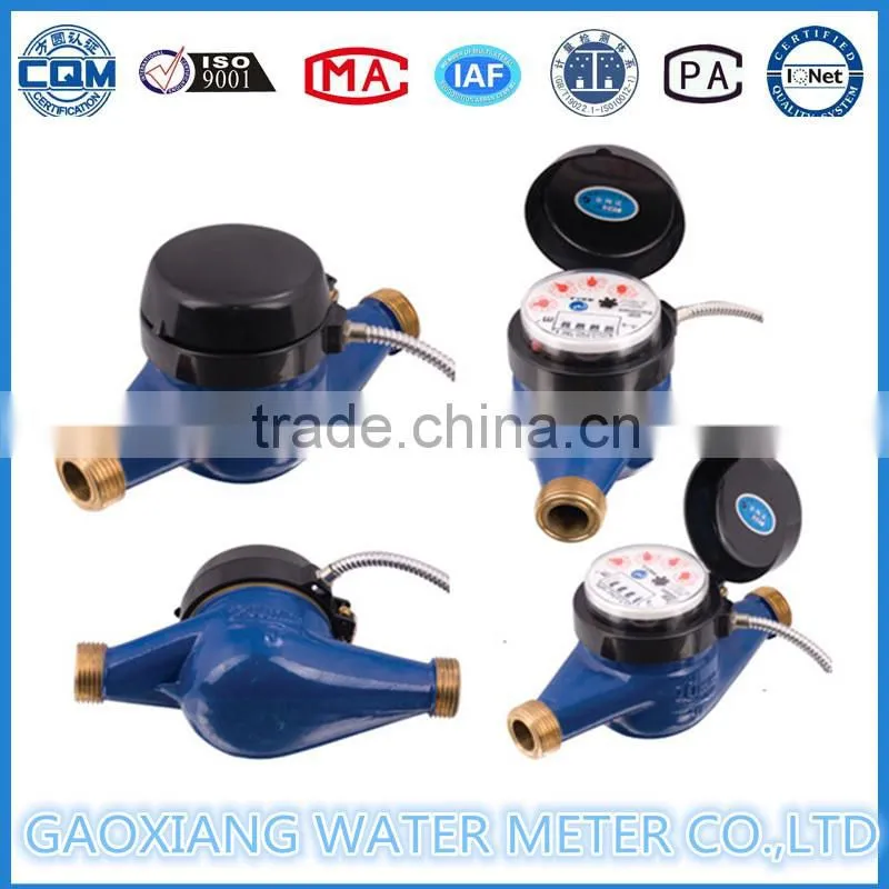 AMR Remote Reading Water Meter