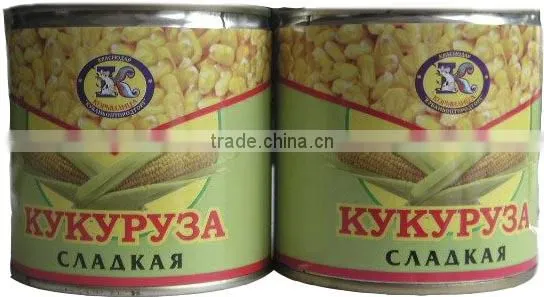 canned sweet corn
