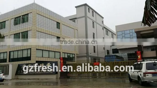 FRS-ACM-003 Activated carbon filter media (manufacture )