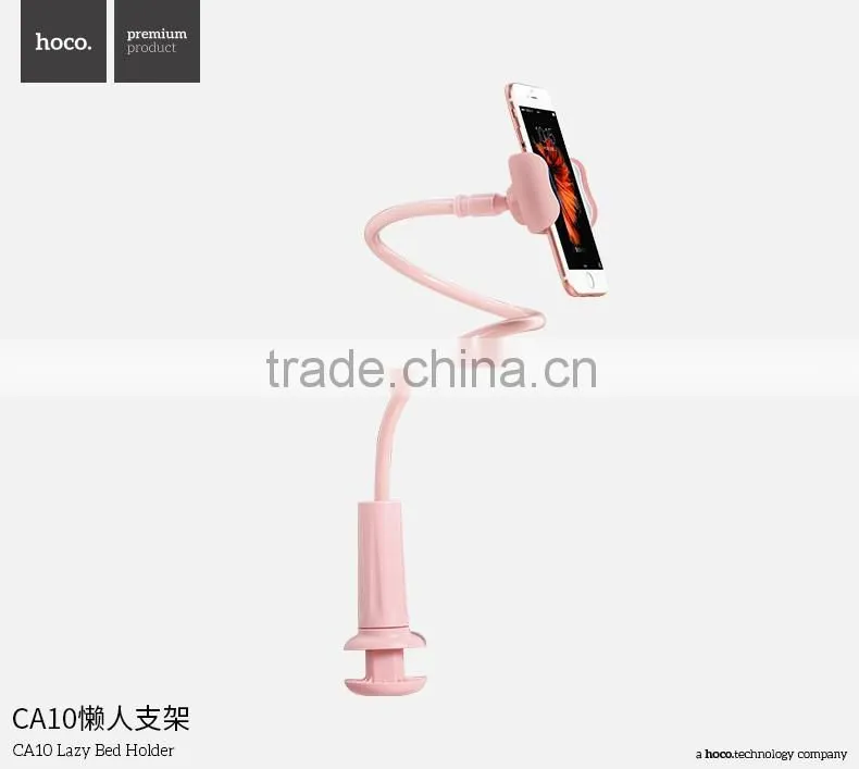 HOCO CA10 Lazy Bed Holder for Universal Mobile Phone Fashion Flexible Lazy Phone Holder Stand MT-5594