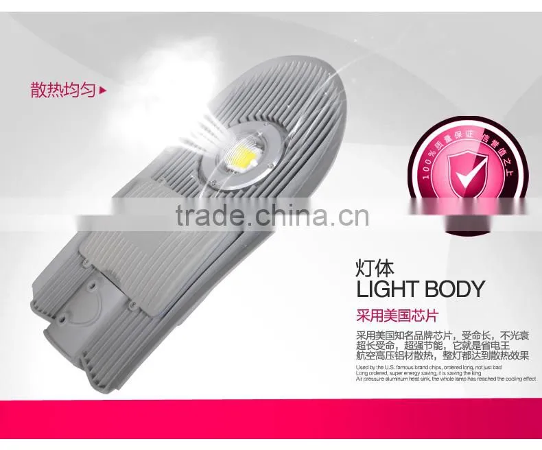 Snake Type LED Street Light 30w 40w 50w PI65 LED Streetlights Garden Stadium Lights Factory Lamp