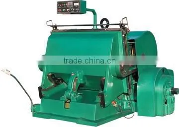 Platen Punching Machine