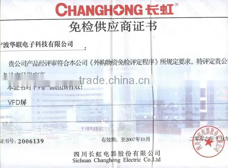 0.39 inch 2 digit small smd 7 segment display led
